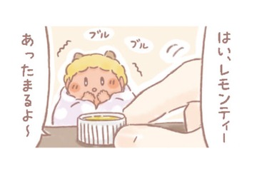 冬のベランダに迷い込んでいた小さな鬼。家のなかでレモンティーで温まろう【あなたとくらし隊！ちびっ福 #５】 画像