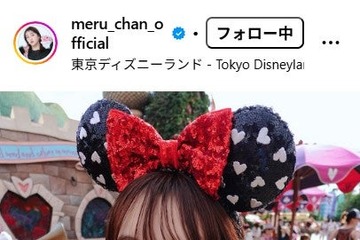 元HKT48田島芽瑠、上海ディズニーで美脚際立つミニ丈コーデ披露「脚長すぎ」「神スタイル」と反響 画像