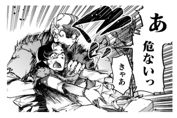 ヤバイ美大生、車にひかれかけそうな女性を助ける！でも、どこか不自然なのは一体…？【アウトリーチ #９】 画像