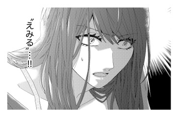 彼を忘れさせてくれるなら誰でもいい。すがるように男の家に行くと、元夫の再婚相手の闇を知り…【略奪奪婚 #16】 画像