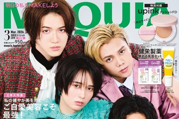 KEY TO LIT、5人揃って美容誌初表紙「MAQUIA」で“真の美容番長”トーク弾む 画像