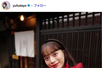 サッカー日本代表・上田綺世選手の美人妻、妊娠中の“おうちごはん”公開「すごい品数」「栄養満点で美味しそう」と絶賛の声 画像