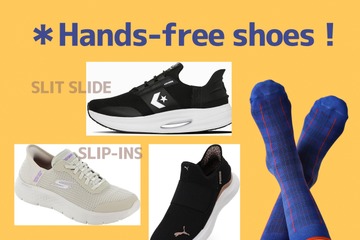 爆売れ中の「立ったまま履けるスニーカー」。まずはチェックしたい「さすが！な３ブランド」とは？ セール中の「狙い目アイテム」情報も♪ ≪Amazon今トク情報≫ 画像