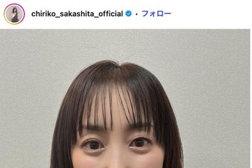 2児の母・坂下千里子、家族リクエストのお弁当＆夫の好物手料理披露「お店みたい」「真似したい」の声 画像