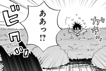 一旦家に帰ると、そこにいたのは探していた猫!! どこに行ってたんだよ… おかえり…【同居人はひざ、時々、頭のうえ。 #49】 画像