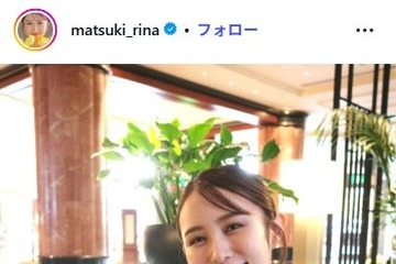 コットンきょんの妻、“にこにこな子きょん”祖母とのお散歩ショット公開「お口そっくり」「天使」と反響 画像