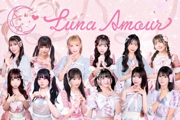 【独占コメント到着】Luna Amour、3月3日に1stアルバム「Dreaming of Luna Amour」発売！3月から東名阪ツアーも 画像