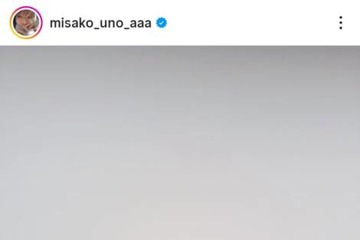 宇野実彩子、美スタイル際立つパープルワンピSHOTに「ほっそーーー」「ほんと憧れです」の声 画像