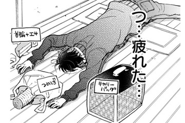 猫連れの知らない女性に話しかけられて、普通にしゃべれてる自分に驚き！え？ 病院で検査!?【同居人はひざ、時々、頭のうえ。 #59】 画像