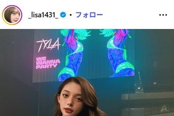 広島カープ小園海斗選手の妻・渡辺リサ「旦那にして5年」結婚記念日祝福2ショットに反響「素敵な夫婦」「デザートプレートおしゃれ」 画像