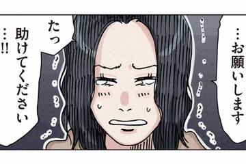 今さら助けて？ 強くなった妹にすがるボスママの取り巻き、その目的は？【ボスママに徹底的に復讐する話 #８】 画像