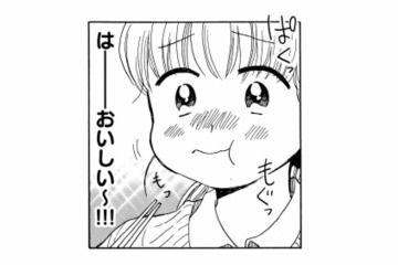 会話が苦手で仕事中の楽しみはひとりランチ！ お気に入りの定食屋に入ると、いつも厳しい係長と遭遇【おつぼみさま #５】 画像