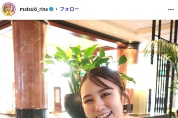 コットンきょんの美人妻「地元岡山倉敷へ」夫＆0歳娘との3ショット披露「娘さん可愛すぎ」「パパとママの顔してる」の声 画像