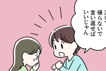 更年期障害でつらい思いをしたらからこそ、気づくことができた「大切なこと」 画像