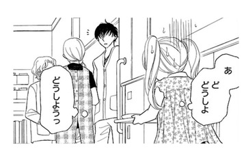 ぜんぶ食べたところを見てもらいたかったのに大嫌いなピーマンが残ってた!! どうしよう!?【弾丸ハニー  #19】 画像