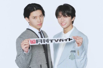 南雲奨馬＆濱屋拓斗が「月刊TVガイド4月号」に登場！仲良し“ゼロ距離”のドキドキグラビアを披露 画像
