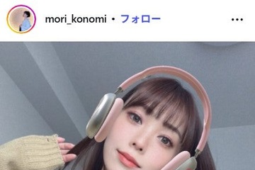 演歌歌手・杜このみ、夫・高安関との結婚記念日密着ショットが話題「身長差が素敵」「仲良し夫婦」 画像