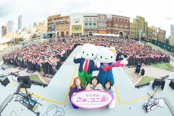 活動終了発表のSHISHAMO、USJ初ライブ「明日も」「君と夏フェス」人気ナンバー披露 絶叫ライドも満喫 画像