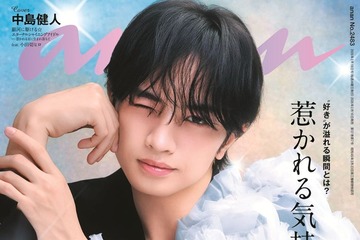 中島健人が語る“究極のアイドル像”とは「anan」表紙で小田切ヒロとコラボ 画像