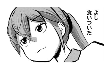 体験してみないとわからないことがある。利用者さんの感覚を知るって大事!!【さくらと介護とオニオカメ！ #30】 画像