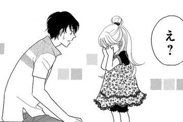 ドアを開けてくれたのはなんと彼!! 謝るから、悪い女になった私を嫌いにならないで!!【弾丸ハニー  #31】 画像