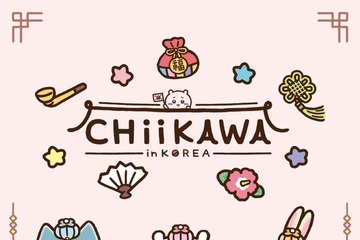 「ちいかわショップ」初の韓国店オープン 韓服姿のキャラクタービジュアルも公開 画像