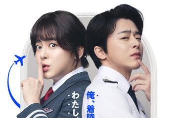 チョ・ジョンソクが1人二役！観客動員470万人突破の大ヒットコメディ『PILOT ー人生のリフライトー』4月3日公開決定 画像