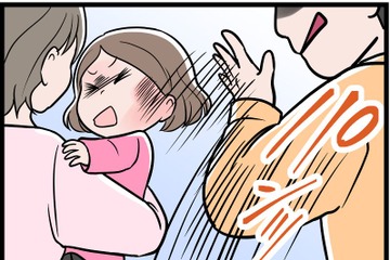 夫が娘の顔を、平手で打った瞬間。「何も悪いことしてないじゃない！」大泣きする娘を抱きしめて、私は…【モラハラ実話マンガ】#136 画像