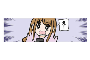 フリーランスは嫉妬されて見下されがち？ 素人が陥りやすいLP制作の罠とは…【ブラック企業で闇落ちしてWebデザイナーを目指したけれど、キラキラ詐欺に騙された話 #13】 画像