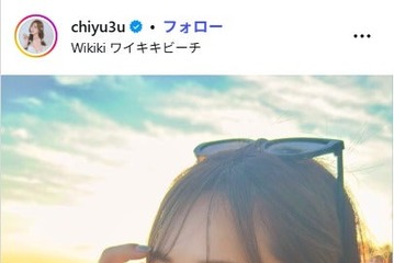 元AKB48河西智美、素肌輝くキャミ姿披露 ハワイでの写真に「透き通るような美肌」「透明感すごい」の声 画像