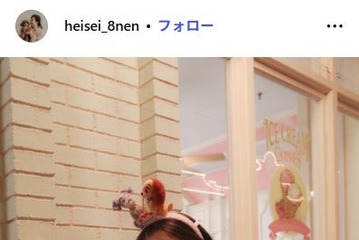 「テラハ」田中優衣「次女遅れて100日祝い」サッカー選手夫＆娘2人との家族4ショット公開「素敵なファミリー」「可愛いがいっぱい」の声 画像
