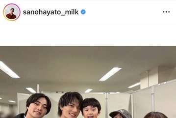 M!LK佐野勇斗、アリーナツアー完走を報告！ドラマ『ESCAPE』共演者との集合SHOTも「久々会えて嬉しかったぁー！」 画像