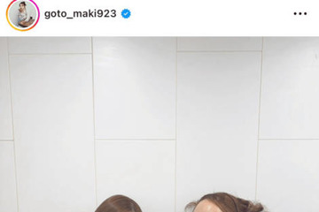 後藤真希、鈴木亜美との美麗2SHOTにファンうっとり「美しすぎる！！」「ビジュ最強」 画像