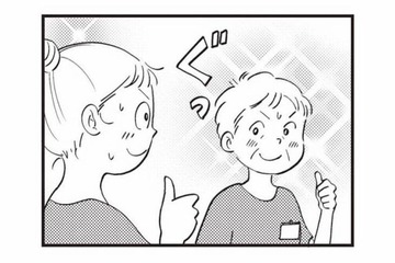 チーム医療の連携で無事に出産。緊急事態を乗り越え、現場に広がる安堵【16歳の母 #７】 画像