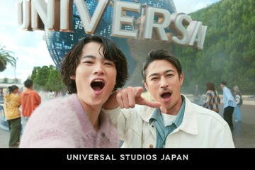 窪塚洋介＆長男・窪塚愛流、USJ新CMで親子共演 「ことあるごとにUSJに」家族での思い出語る 画像