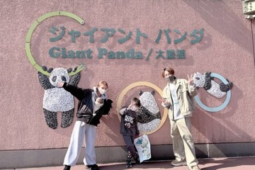 辻希美、三男＆次女を連れて上野動物園へ！仲良し家族SHOT公開「いい思い出になりました」 画像