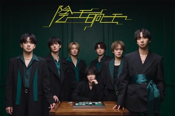 Travis Japan「陰ニモ日向ニモ」ジャケ写4形態＆収録内容解禁 初の音源化楽曲も 画像