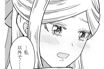 「別の人を愛するようになれば、王子は私から乗り換えるはず」令嬢の指令がくだる！【女王陛下の特命令嬢リリス・バレンタイン #５】 画像