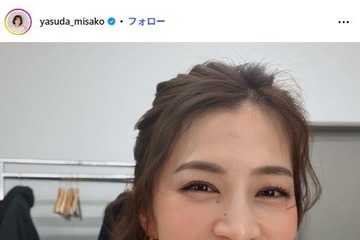 2児の母・安田美沙子、“我が家のメンズが大好き”な料理披露「愛情たっぷりなのが伝わる」「カルピスバターが気になる」と反響 画像