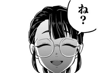 男爵令嬢なのに借金まみれ…職場放棄したら店主に売り飛ばされた！【女王陛下の特命令嬢リリス・バレンタイン #８】 画像