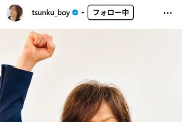 3児の父・つんく♂、焼きたての手作りパン披露「焼き色がプロ」「香りがしてきそう」と反響 画像