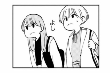 証拠を押さえるため、裏アカについて夫を問いただすことに。呼び出しはあっさり成功し…【夫が裏アカで70人と不倫してました #10】 画像