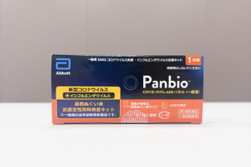 「インフルBに感染したかも？」「発熱外来大混雑、予約とれない！」自宅で抗原検査キットを使う場合の意外な盲点を聞きました 画像