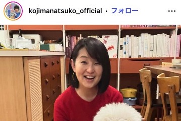 小島奈津子アナ、20歳娘との乾杯ショット公開「貴重」「素敵でほっこり」の声 画像