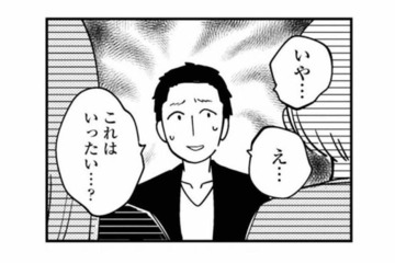 ただならぬ雰囲気に動揺する夫。席に着いた妻の第一声は、迷いのない「スマホ見せて」【夫が裏アカで70人と不倫してました #11】 画像