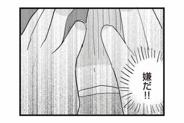 「信じていたのに！」突きつけられた夫の裏切りの証拠に言葉を失う【旦那の浮気を仕掛けた黒幕は姑でした #15】 画像