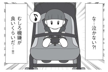 ベビーカーに乗れば泣かない!? 泣き止む方法を見つけて喜んだのも束の間、新たな試練が待っていた【発達凸凹っ子に英才療育？してみた #２】 画像