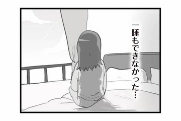 「どうしていいかわからない…」夫の浮気を知ってしまい、夜も眠れずため息ばかり【旦那の浮気を仕掛けた黒幕は姑でした #18】 画像