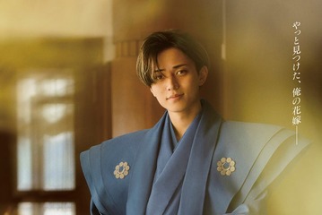 キンプリ永瀬廉＆吉川愛W主演「鬼の花嫁」キャラクターポスター全5種＆新規場面写真一挙解禁 画像