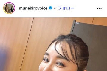 鈴木紗理奈「たまには少し丁寧な朝」“売り物級”苺のカルパッチョ披露「凄すぎ」「ビジュが美しい」の声 画像